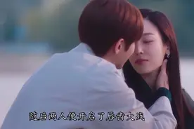 美女教授终于被小奶狗感动，两人在海边浪漫约会唇齿大战！#韩剧视频封面