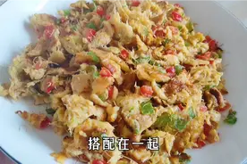 一根玉米须能抵二两金，没想到玉米须做菜这么好吃，超简单快收藏