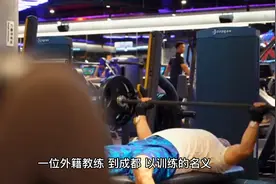 外国教练和1200多女孩发生关系！道德沦陷还是虚荣心作祟？！视频封面