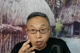 确保高效学习的三种心理品质。视频封面