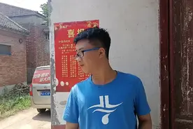 儿子的成绩出来了视频封面