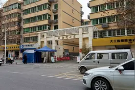 20年的陕西省地矿局西安地勘院小区的二手房能买吗？小区咋样？视频封面