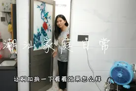 啊如月消费不到200元，自夸会勤俭持家，丈夫：不然你能偷存钱！视频封面