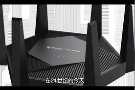 到现在还不会设置WiFi无线密码？速看，2分钟让你改密设置不求人视频封面