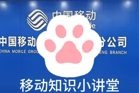 怎么重置服务密码？看完就知道了视频封面