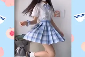 JK小姐姐的可爱舞蹈视频封面
