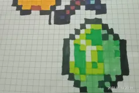 我画的我的世界像素画