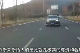 世界十大豪车品牌和车标     认识6个算及格认识8就是老司机视频封面