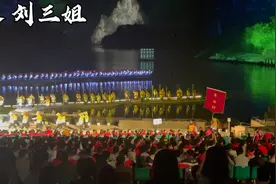 广西阳朔大型实景山水演出：《印象，刘三姐》演出界的天花板👍视频封面