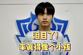 天狼星，天为首...