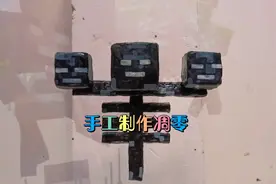 锡纸制作一个我的世界凋零视频封面