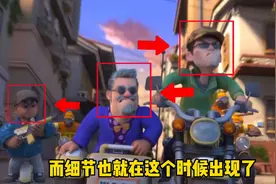 熊出没真的细节到了极致，这些细节你发现了吗视频封面