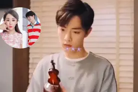 肖战不为人知的故事👇💞💐视频封面