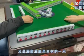 爆牌啊朋友们视频封面