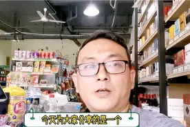 四川的烟荷花最便宜卖40   比很多地方都贵