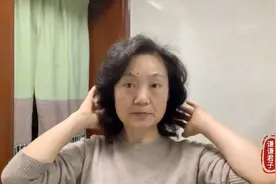 自己动手染头发，染发前做好这几项，保你不刺激颜色正视频封面