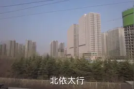 高铁上看豫北最大城市新乡，一座城市为什么用乡来命名视频封面