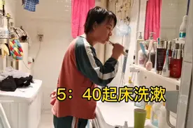 出去跟同事吃饭，让同事等我，结果还.....