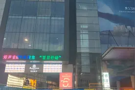 哈尔滨阿城，今天路过的小城视频封面