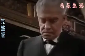 《拉德斯基进行曲》完整版视频封面