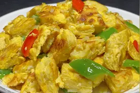 厨师长教你土豆鸡蛋的家常做法，步骤详细，外焦里嫩营养美味