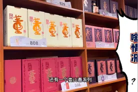 高品质的董酒在原产地贵州，却无人问津，董香型您喜欢吗？