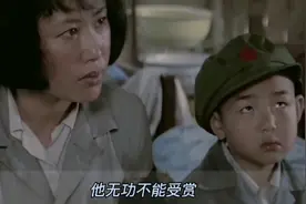 莫让英雄家属心凉，靳开来无功，不能受赏！这一段泪目了多少人？视频封面