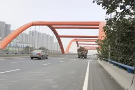 南京市栖霞区栖霞大道栖霞大桥的风景！视频封面