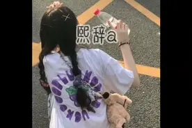 推荐大佬都在用的歌曲1@雪莉想吃糖 龟龟王座嘻嘻