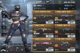 陪伴了我两年的CF仓库视频封面