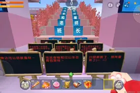 真怀念老师啊！😭视频封面