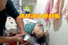 老公搭建的简易洗头床，这样洗头真的很舒服，感谢老公视频封面