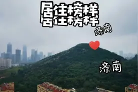 去你家玩好嘛？视频封面