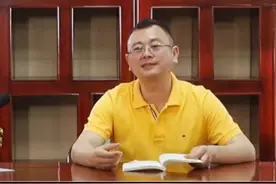 财运不好的四个原因视频封面
