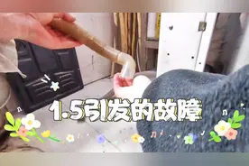 洗衣机底部留水排不净，把管路搞懂，没有修不了的机器