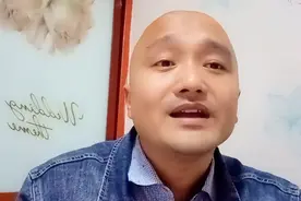 帮别人运作工程，各类工程居间费用的范围是多少视频封面