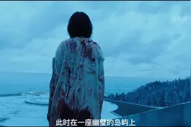 看上去乖巧可爱的女孩，其实是个魔女，看魔女到底经历了什么？视频封面