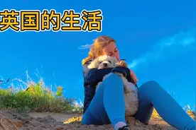 在英国的生活日常，和家人在夕阳下散步，简单美好视频封面