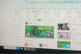 教你们下载bt视频封面