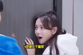 信息量有点大！你能不能听懂🤣视频封面