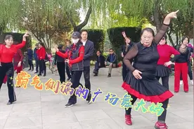霸气侧漏的广场舞大妈，自信满满，豪情万丈，小妞儿们不服来战！视频封面