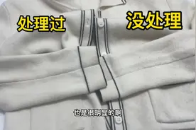 羊毛衫容易起球怎么办，干洗店的方法分享，衣服处理完效果特别好