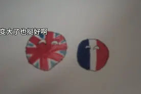 波兰球GDP大小2视频封面