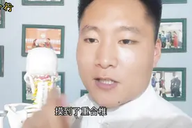 后背痛病因位置，解析与教学！曹修行原发点疗法掌门。视频封面