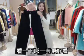 黑色加绒阔腿裤搭配粉色羽绒服，时尚减龄有个性，白搭不挑人！视频封面