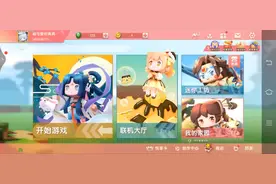 迷你世界：教你们怎么获得雄鹰卡卡和部落妮妮