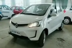 雷丁D80老年低速四轮代步电动轿车视频详解视频封面