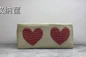 家家必备布艺收纳筐，教你一招制作方法，简单易做，赶紧去制作吧视频封面