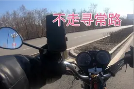 外卖小哥接到双胞胎订单记录送餐过程不走寻常路视频封面