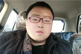 老年代步车 之 御捷途骏电动汽车视频封面